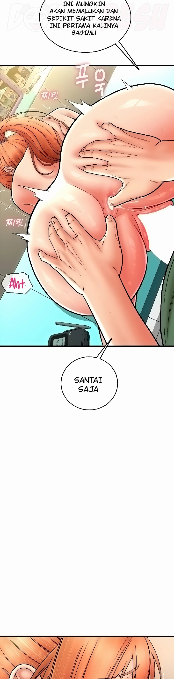 Pay With Sperm Pay Chapter 32 - Page 11